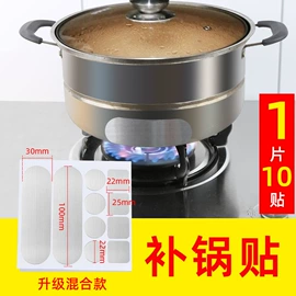 工业产品胶带;办公用品胶带;其他胶带