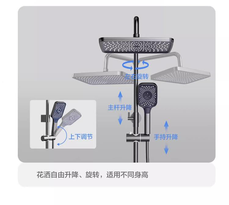 Shower head set, home all-copper bathroom constant temperature gun, grey pressurized hot and cold shower head, complete set for bathroom shower undefined