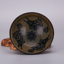 �μ���Ҥ���԰ߵ�����������ʽ�ڼ�����Ŷ����ɷ³��������ղ�Ʒ