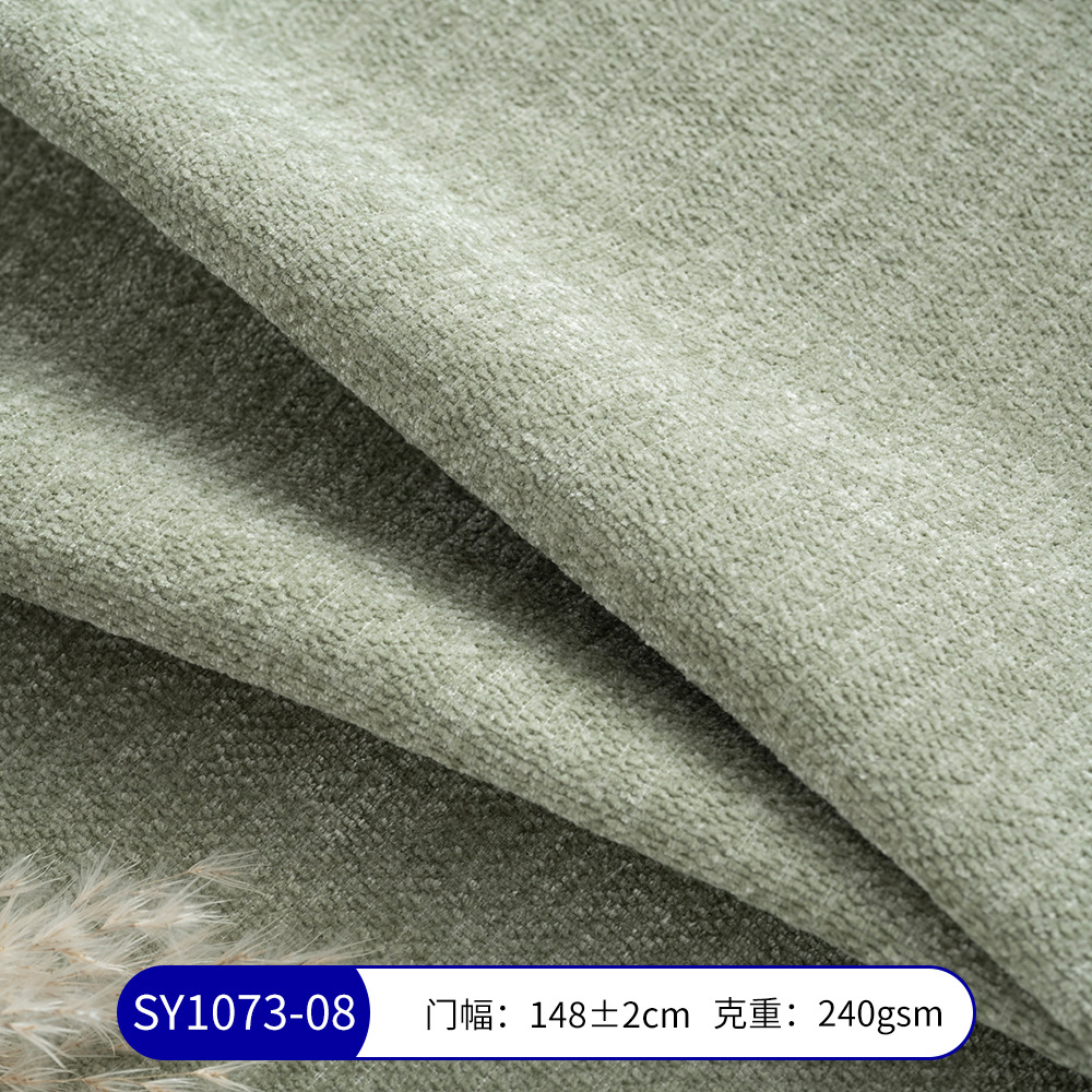 Fabricante de tela de color sólido Chenille sofá en stock bolsas cojines de poliéster almohada artesanía algodón lino