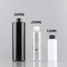 ��N��������ƿ���� 120ml 250ml 500mlˬ�wˮƽ��ƿ PET��ƿ���b