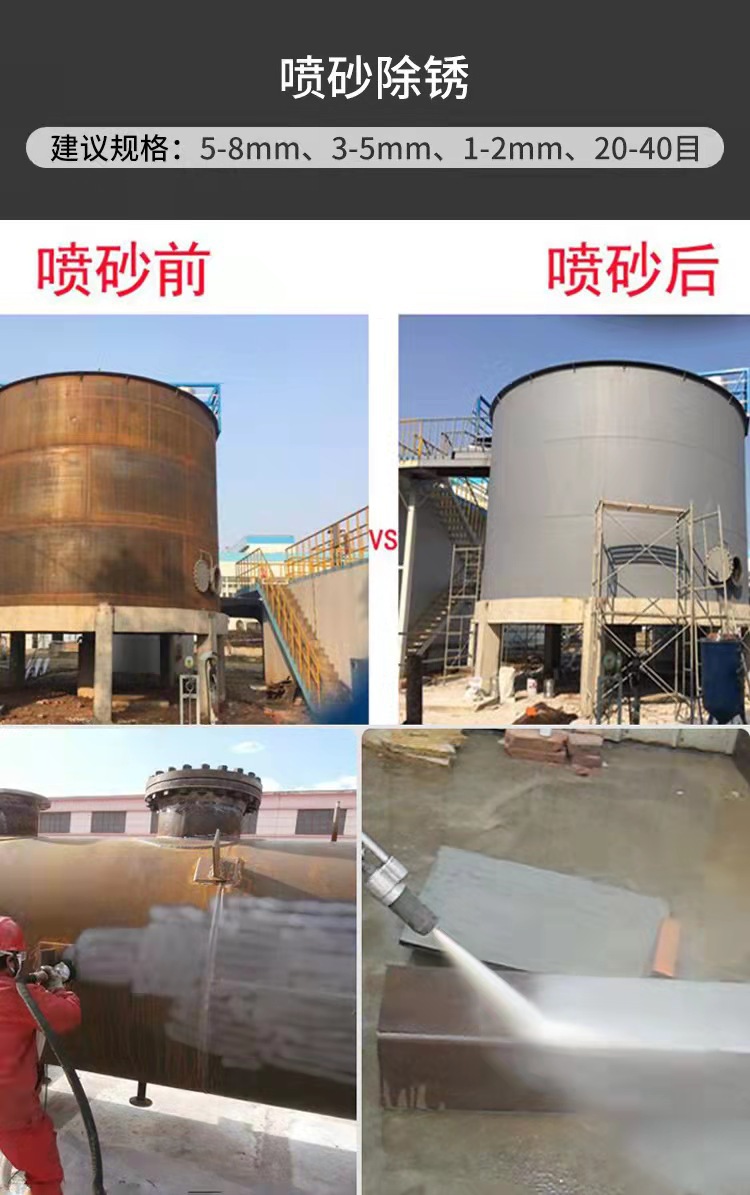 微信图片_20220315091146