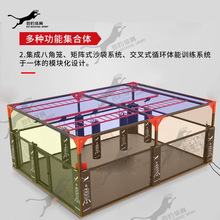 MMAһ�廯����ʽ��ѵ��վ�๦��ǫ̃̄�����������Ľ�������ɳ��