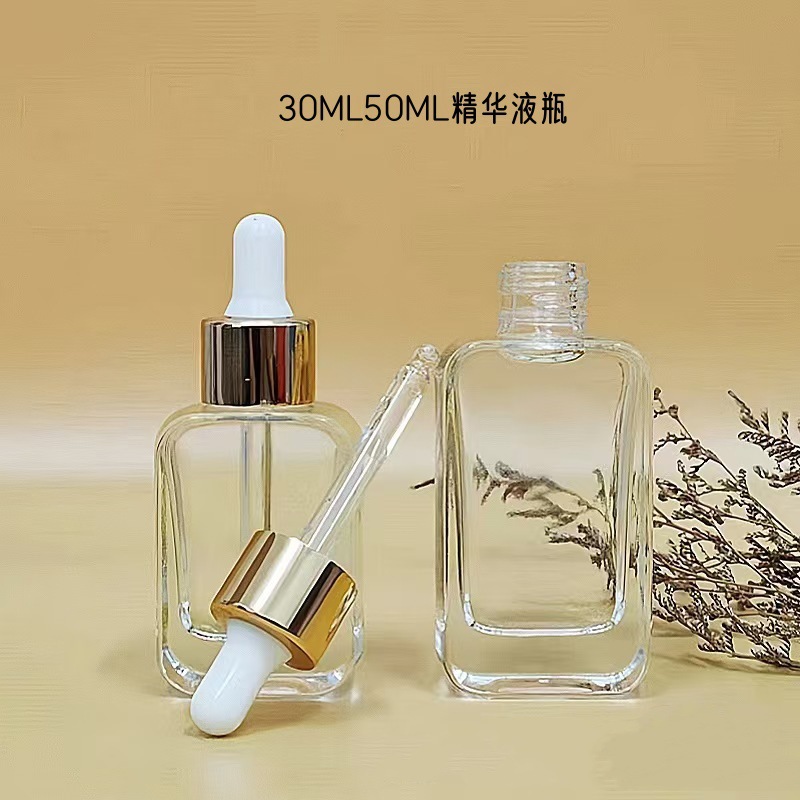 现货15ml玻璃滴管瓶精华原液瓶透明精油扁方瓶