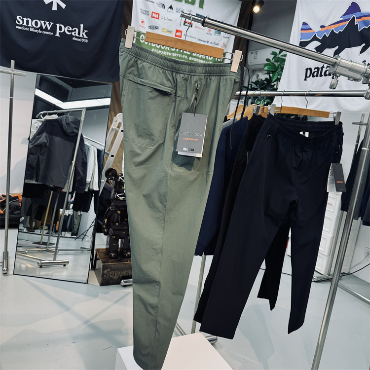 Lu Series Affordable Tapered Cut Elastic Waist Quick-Dry Breathable Water-Resistant Outdoor Sports Tear-Resistant Men's Casual Pants Lu Series Affordable Tapered Cut Elastic Waist Quick-Dry Breathable Water-Resistant Outdoor Sports Tear-Resistant Men's Casual Pants