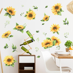 LD96163陽光溫馨向日葵客廳牆壁裝飾房間臥室改造氛圍牆貼畫自粘
