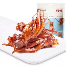 �ٲ�ζ���~�80g��Ҏ45������ζ���~�����e��ʳ��ʳ���r���~�