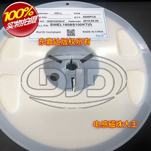 SEWL1608S100K �NƬ�B��늸� 1608 0603 10UH 10%