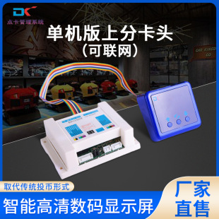 ����O�䔵�a�ܿ��^�ΙC�濨�^WiFi�濨�^�Θ�������ϵ�y���^