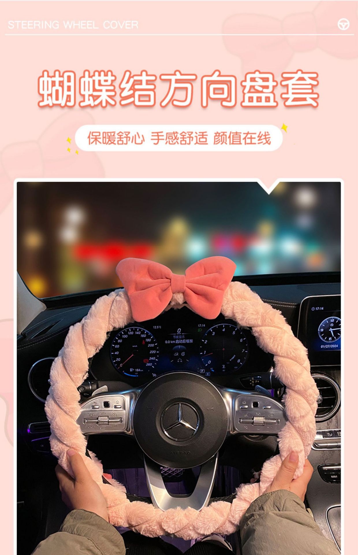 Car Bow Steering Wheel Cover Winter Plush Warm Anti-freeze Handle Cover Cute Female Car Interior Supplies