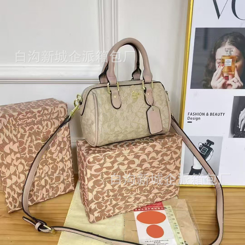 高级质感波士顿枕头包女2025新款百搭今年流行单肩斜挎手提小拎包|undefined