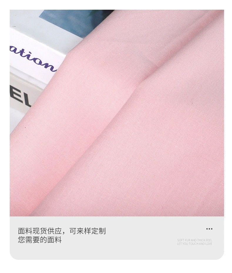 O1CN01NfNzPq1xaGxf6Fd4Z_!!2850