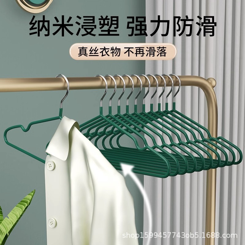 浸塑加粗衣架新款特粗衣架成人衣架浸塑防滑无痕衣撑子晾儿童衣架|undefined