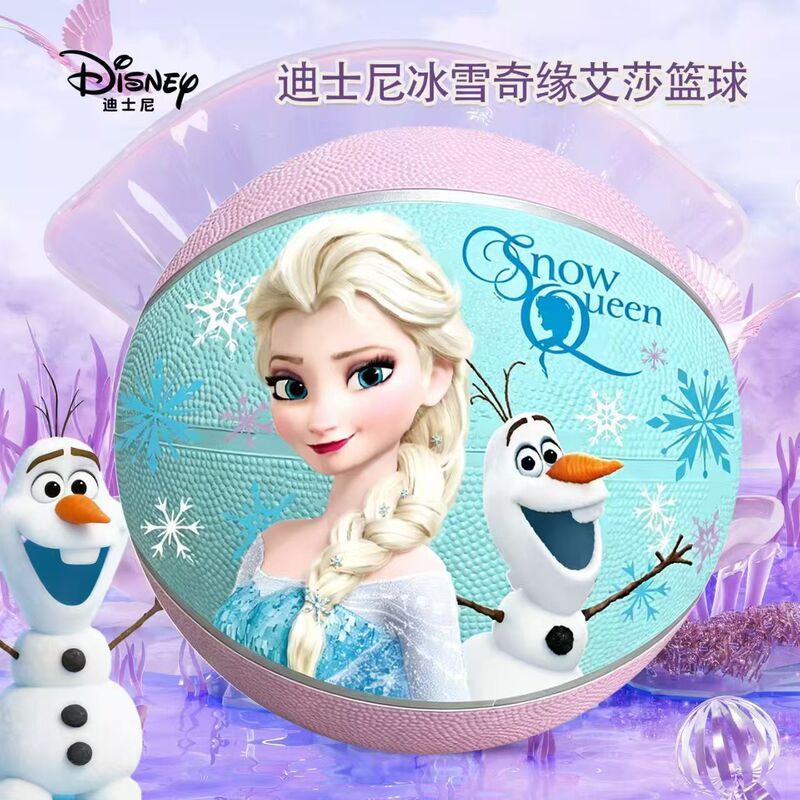 Cartoon Frozen Elsa children's basketball, size 5, for elementary school girls, durable and non-slip rubber training ball Cartoon Frozen Elsa children's basketball, size 5, for elementary school girls, durable and non-slip rubber training ball