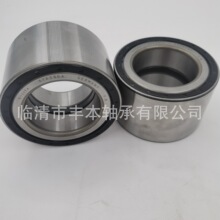 ������ 38BWD22LCA96 90369-38021 9036938022  ������