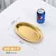 Gold 15*25cm (120 pieces each)