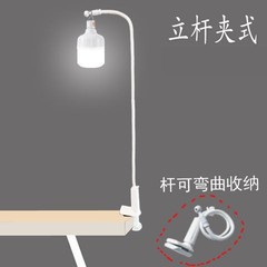 露店夜市用露店灯充電市超亮長棒携帯伸縮ブラケットledクリップ照明灯