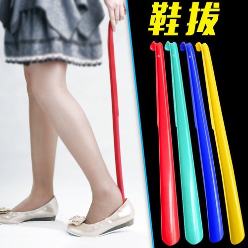 Plastic thickened shoehorn with handle, length 59cm, lazy shoe wearer, shoe lifter, shoe puller, shoe slider, wholesale