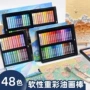 软性油性绘画马卡龙油画棒
