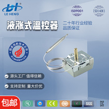 늟�ˮ�� �ӟ��� ��������WHD-P���Ԅӏ�λ�ؿ���