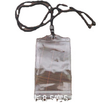 三角形透明防水防尘收纳方形福袋保护套加厚平安袋配可收缩挂绳