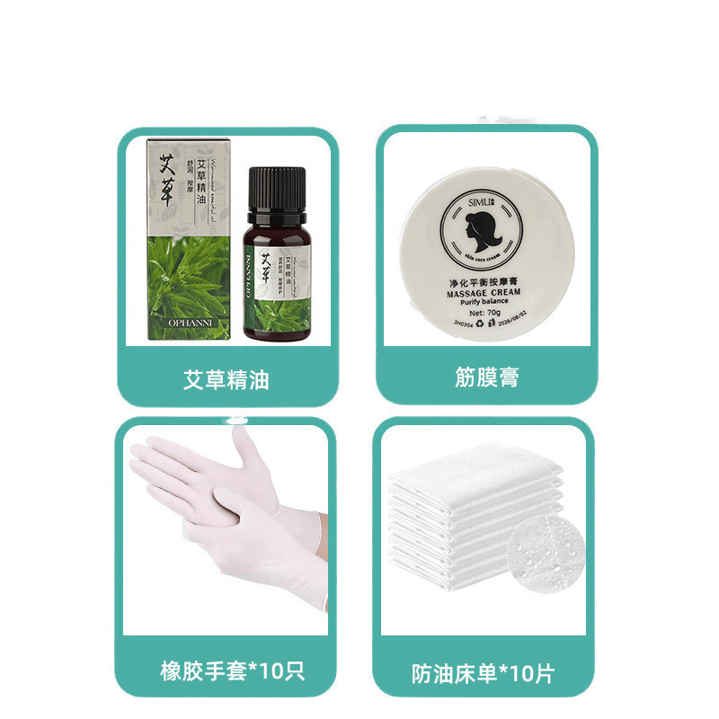 专业级筋膜刀医用不锈钢大刀多功能刮小腿放松肌肉颈膜刀自用|undefined