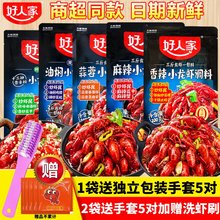 ˼Сr{ϰ͠Frʮзrβu