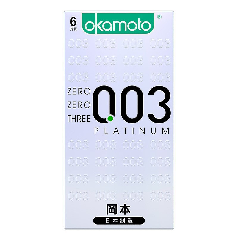 Okamoto Platinum003 condones 2 3 6 10 condones ultra delgados para hombres con productos humanos image 4