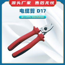 ��|��D17���ü����๦�ܼ����Q�͛_���^�������Q�~�Xо��|����