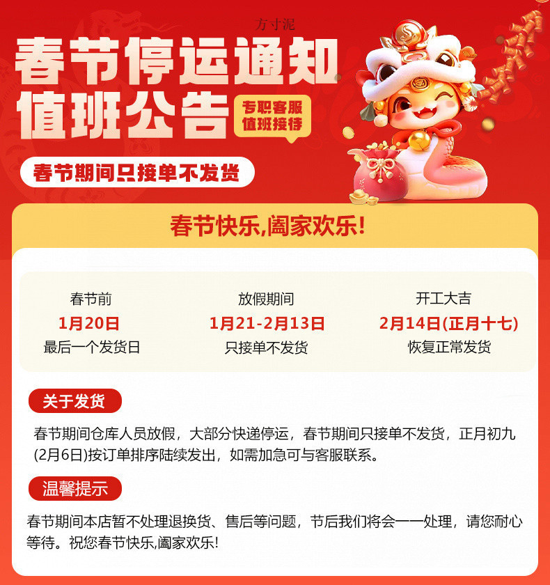 e5ba2f23-9a38-40e4-b4d1-d3fdb0a55c5a.jpe