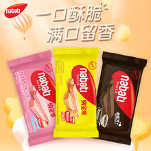 ӡ���M��56g*10���{����Richeese��֥ʿ����ɲ�ݮζ���e��ʳƷ