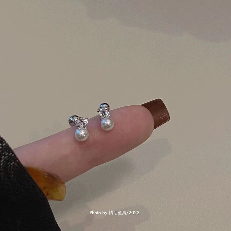 9 high-grade zircon pearl ear bone stud screw buckle simple temperament 2023 New thread stud earrings