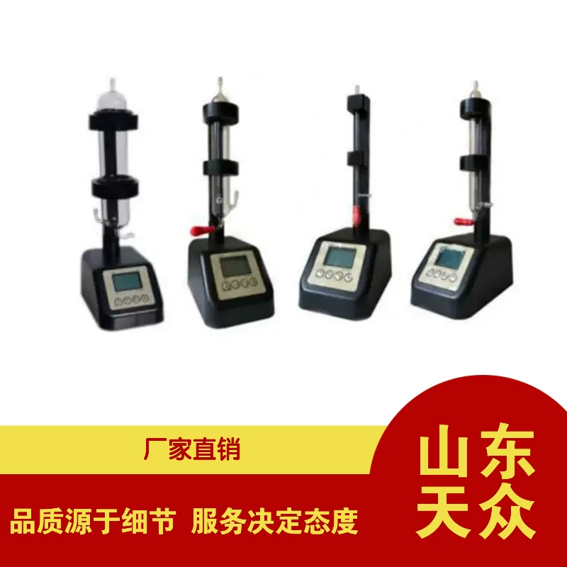 TZ-ZM2020 серии электронных расходомеров с мыльной пленкой с самопроверкой неисправностей