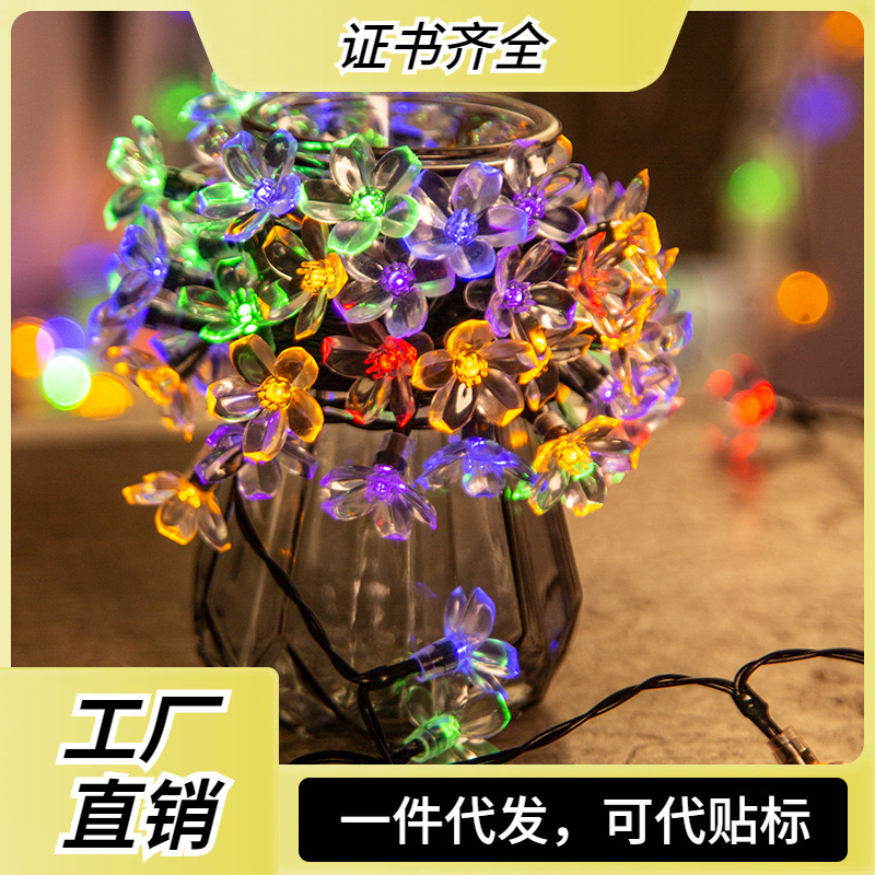 New cross-border solar LED cherry blossom string lights, outdoor summer garden festival decorative lights, flower lights