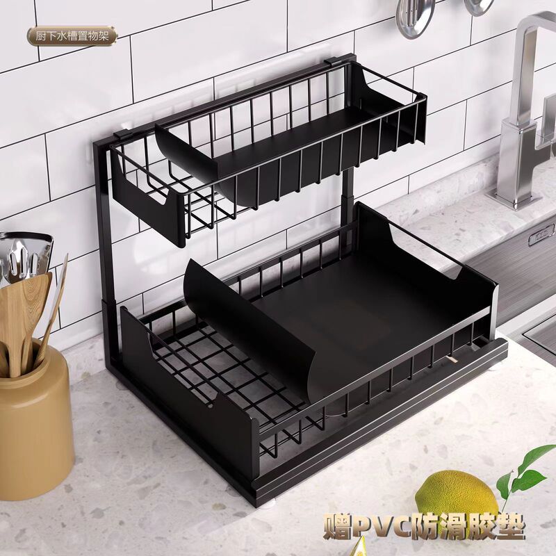 Cross-Border Home Kitchen Storage Rack Storage Cabinet Pull-Out Drawer Removable Seasoning under Sink Kitchen Storage Rack Cross-Border Home Kitchen Storage Rack Storage Cabinet Pull-Out Drawer Removable Seasoning under Sink Kitchen Storage Rack