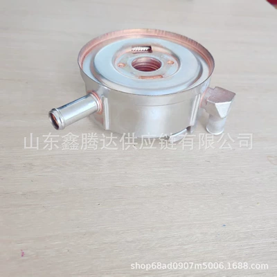 for Japanese Style – car radiator