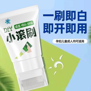 ?���ڰנ���С�Lˢ�a�����T���҃Ȱ�ɫ���z�����aȥ����