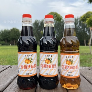 ɳ���Ͼ�ɳ���u��500mlɳ���� �u�ʹ�ζ�O�r���N���N�_�I�Fُ�YƷ