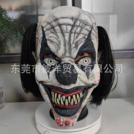 万圣节新款面具恐怖小丑面具黑鼻子小丑乳胶头套撒血款恶魔面具