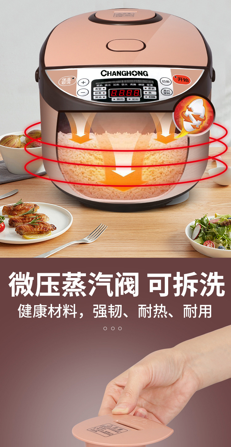 详情_15