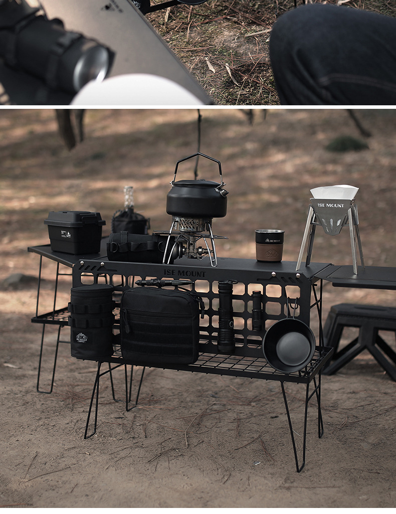 ISE MOUNTアウトドアメッシュテーブルサイド掛け板アイアンラック