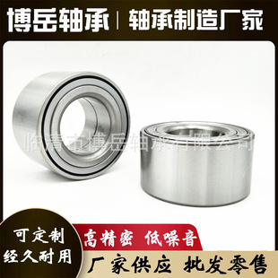 40BWD15 40210-4M400�m��������ծaǰ݆ݞ�S