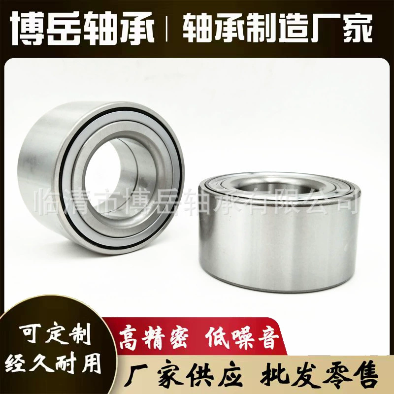 51259-31G00 92045-0123 92045-0800 Подшипники для передних ступиц Kawasaki Suzuki