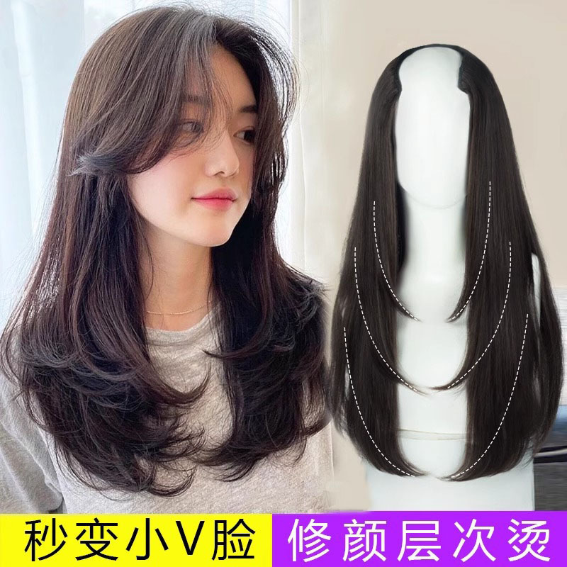 Peluca de cabello largo de mujer de una pieza invisible sin costuras volumen francés en forma de U volumen esponjoso parche de extensión de cabello de alto nivel