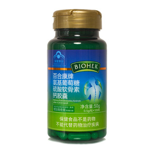 �ٺϿ��ư�������������ܛ�����}�z��0.5g/��*100��