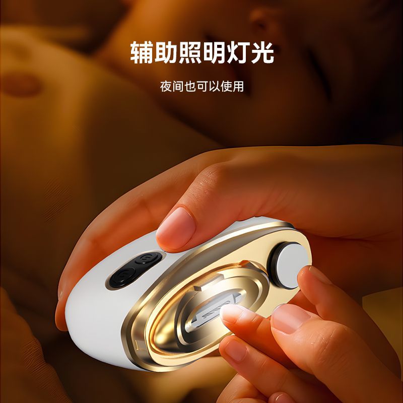 ¿һ綯ָ׼ĥ Ӥͨ÷޼