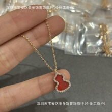 925���y�߰汾����С̖���J���18K��t�����ؐĸ���J�����羳