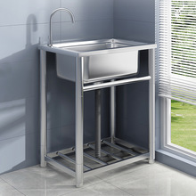 ���ÏN��ϴ����304���P�ϴ���莧֧��һ�wϴ��ؼ���ˮ�۴�β�