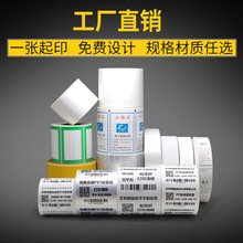 �~�漈���y�˺ϳɺ�������ӡ�l�a�̶��Y�a��ӡ��ӡϴˮ�O���ƺϸ�