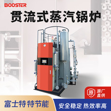 �S��ֱ�����͵�؞��ʽȼ������偠t�켈ӡȾ���b�tș����ʳƷ���